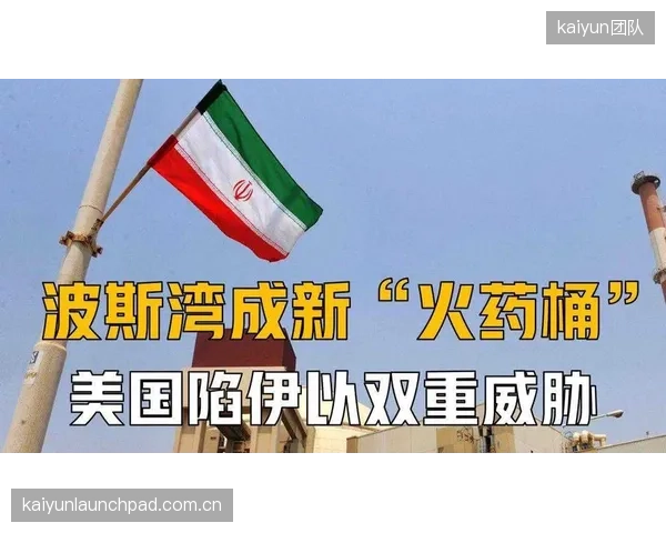 尼科·威廉姆斯赛季数据揭示其在边路的双重威胁,突破与传球能力均衡发展。 尼科·威廉姆斯赛季数据揭示其在边路的双重威胁,突破与传球能力均衡发展。
